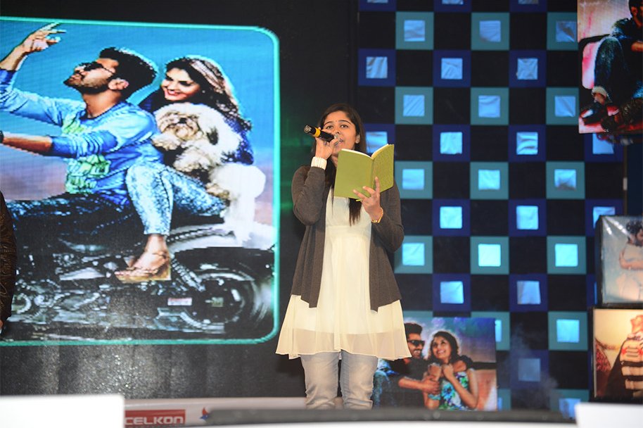 Express-Raja-Audio-Launch